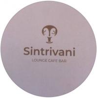 /customerDocs/images/avatars/67186/67186-ΕΞΟΔΟΣ-BRUNCH-ΚΑΦΕ-ΠΟΤΟ-NEOSINTRIVANI-ΧΩΡΑ ΚΩΣ-LOGO.jpg